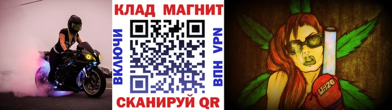 Купить наркотик Кадников Бошки Шишки  COCAIN  Гашиш  СК  МЕФ 
