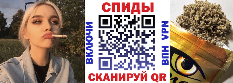 как найти закладки  Кадников  БУТИРАТ вода 