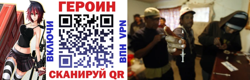 купить  сайты  Кадников  blacksprut маркетплейс  ГЕРОИН Афган 