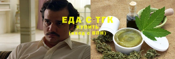 ПСИЛОЦИБИНОВЫЕ ГРИБЫ Нягань