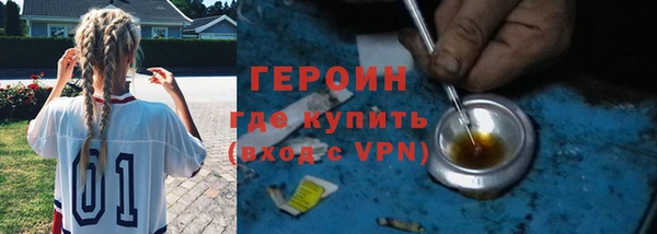 ПСИЛОЦИБИНОВЫЕ ГРИБЫ Нягань
