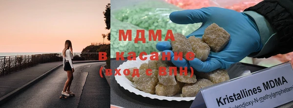 не бодяженный Новозыбков