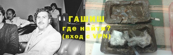 гидропоника Заречный