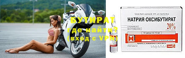 твердый Заполярный