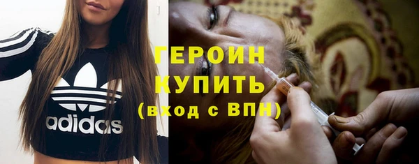 дживик Зарайск