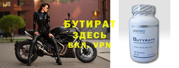 твердый Заполярный