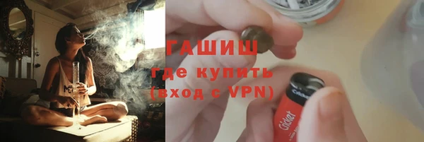 гидропоника Заречный