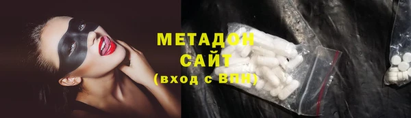 ПСИЛОЦИБИНОВЫЕ ГРИБЫ Нягань