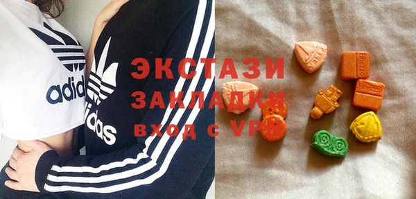 меф Осташков