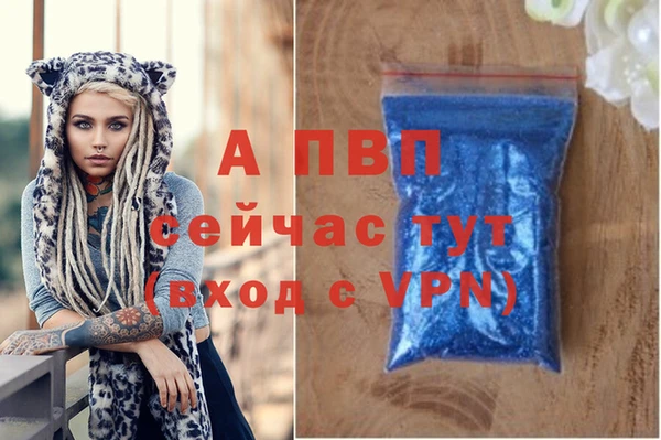 ПСИЛОЦИБИНОВЫЕ ГРИБЫ Нягань