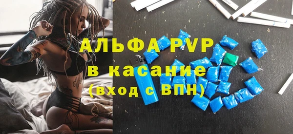 ПСИЛОЦИБИНОВЫЕ ГРИБЫ Нягань