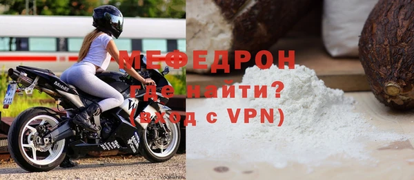 дживик Зарайск