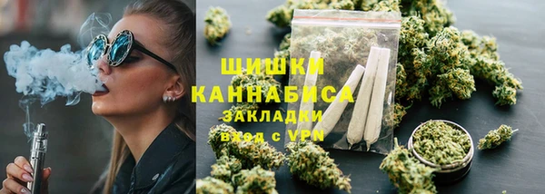 меф Осташков