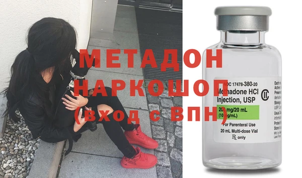 прущий лед Нязепетровск