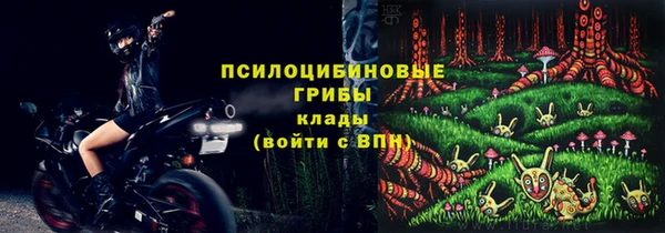 прущий лед Нязепетровск