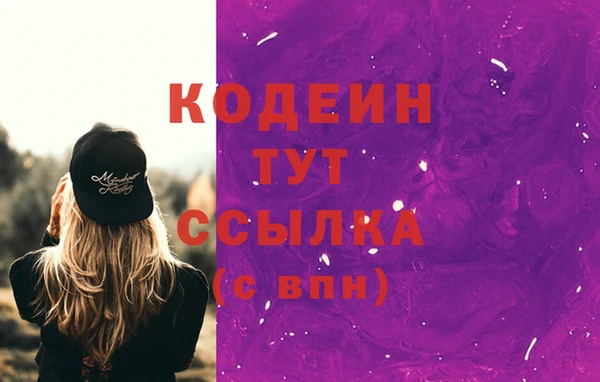 PSILOCYBIN Остров