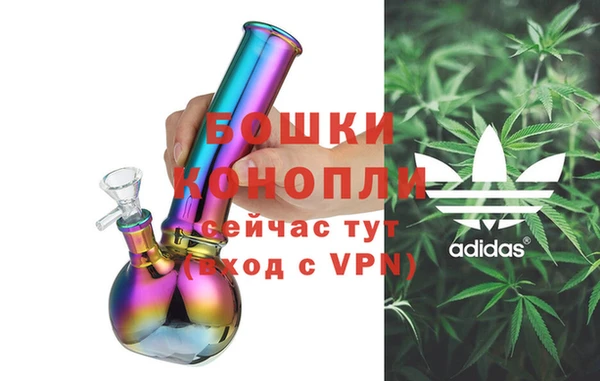 2c-b Осинники