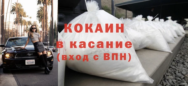 меф Осташков