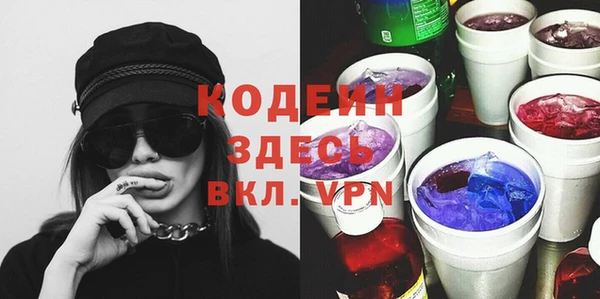 ПСИЛОЦИБИНОВЫЕ ГРИБЫ Нягань