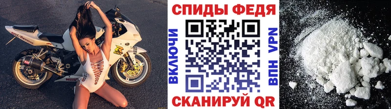 Первитин витя  как найти   Кадников 